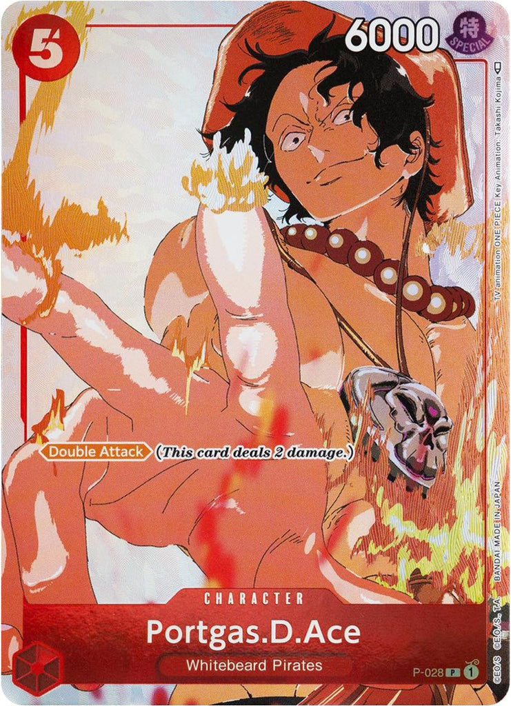 one piece card game portgas d ace One Piece TCG Portgas.D.Ace Official Bandai 70ct Card Sleeves main image 0