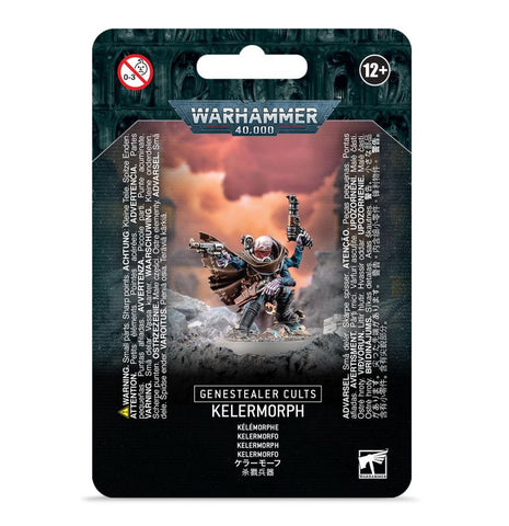 Product image for Gamers Paradise
