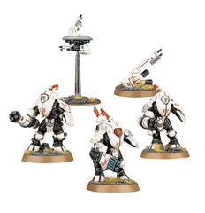 Warhammer: 40k - T'au Empire - Stealth Battlesuits | Gamers Paradise
