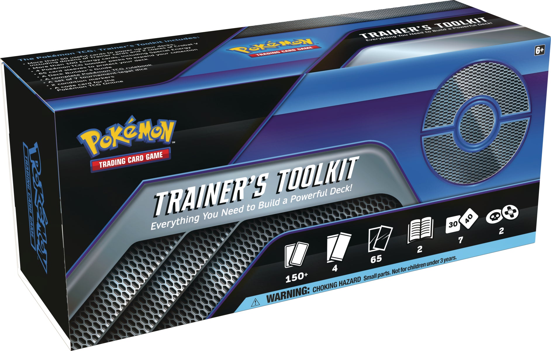 Trainer's Toolkit 2021 | Gamers Paradise
