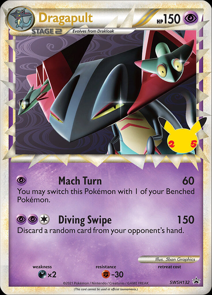 Dragapult (SWSH132) (Celebrations) [Sword & Shield: Black Star Promos] | Gamers Paradise