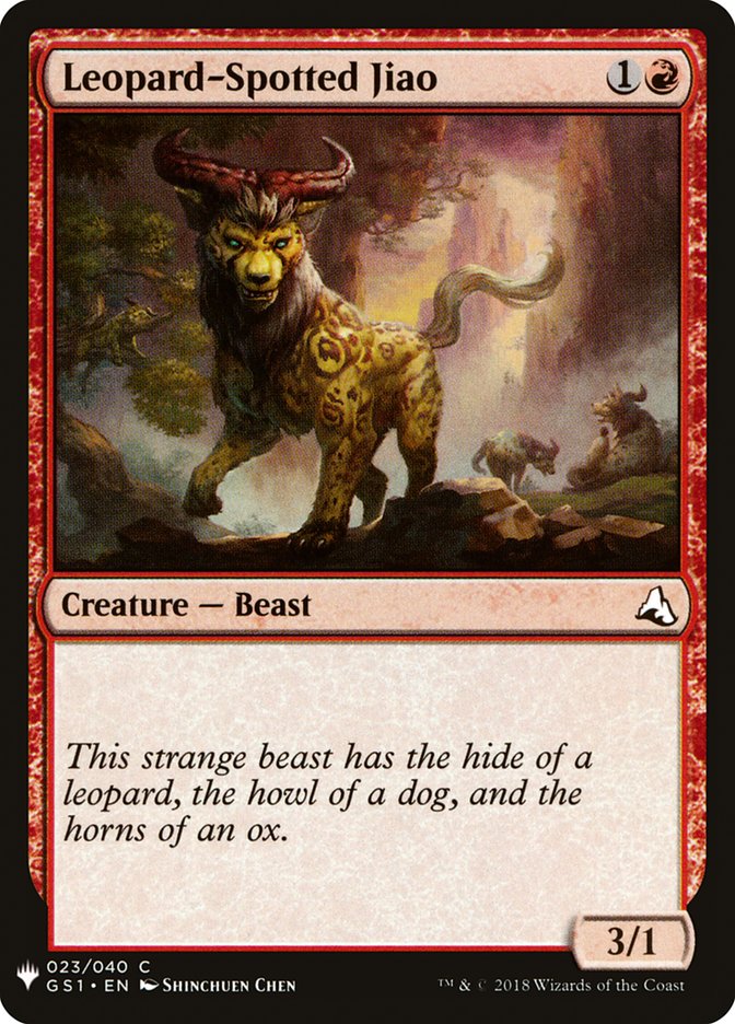 Leopard-Spotted Jiao [Mystery Booster] | Gamers Paradise
