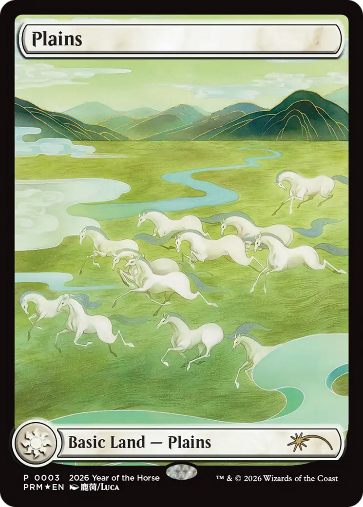 Plains (Year of the Horse 2026) [Standard Showdown Promos] | Gamers Paradise