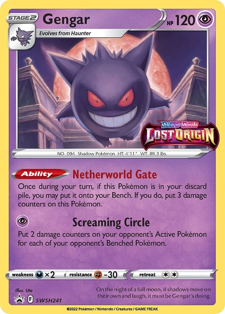 Gengar (SWSH241) [Sword & Shield: Black Star Promos] | Gamers Paradise
