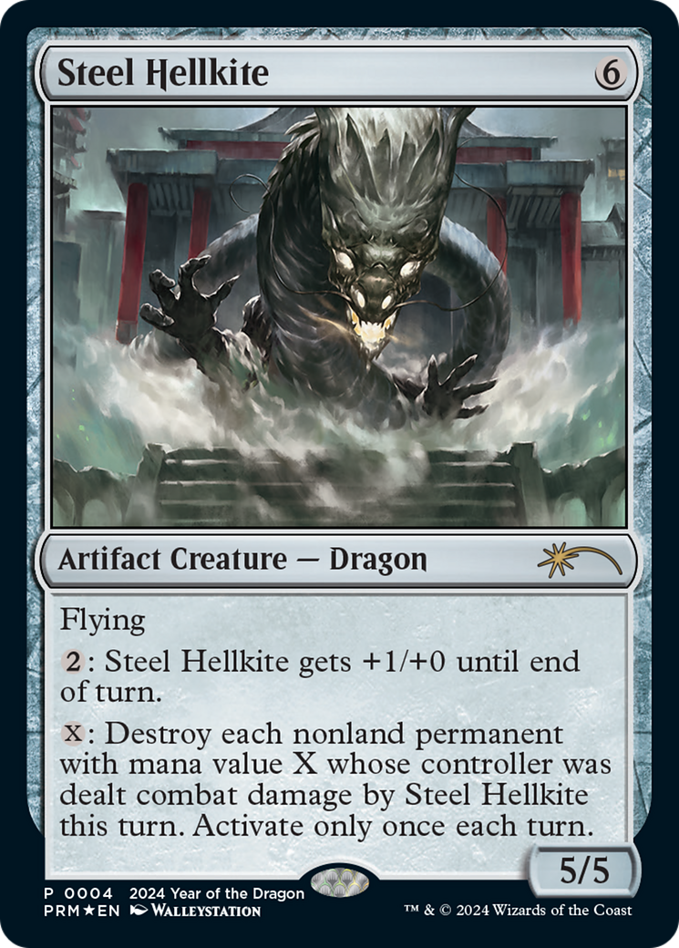 Steel Hellkite [Year of the Dragon 2024] | Gamers Paradise
