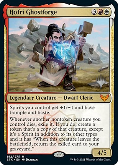 Hofri Ghostforge (Promo Pack) [Strixhaven: School of Mages Promos] | Gamers Paradise