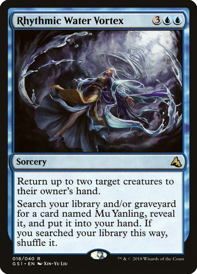 Rhythmic Water Vortex [Global Series Jiang Yanggu & Mu Yanling] | Gamers Paradise
