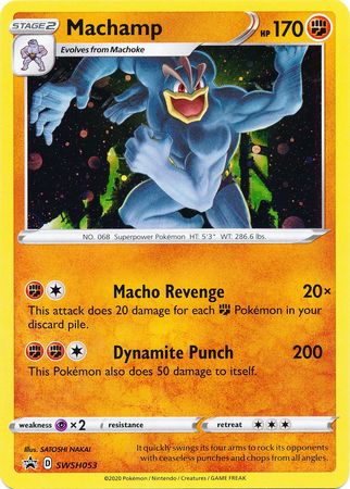 Machamp (SWSH053) [Sword & Shield: Black Star Promos] | Gamers Paradise