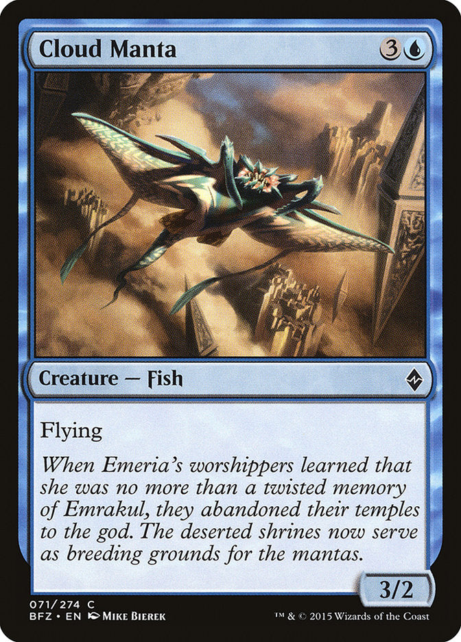 Cloud Manta [Battle for Zendikar] | Gamers Paradise