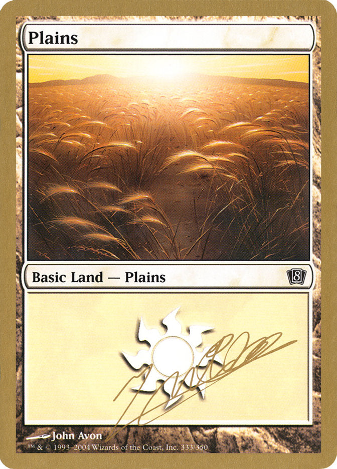 Plains (jn333) (Julien Nuijten) [World Championship Decks 2004] | Gamers Paradise
