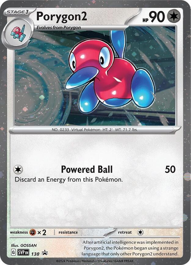 Porygon2 (SVP138) (Cosmos Holo) [Scarlet & Violet Promo Cards] | Gamers Paradise