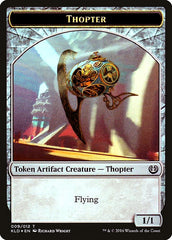 Thopter // Servo Double-Sided Token [League Tokens 2016] | Gamers Paradise