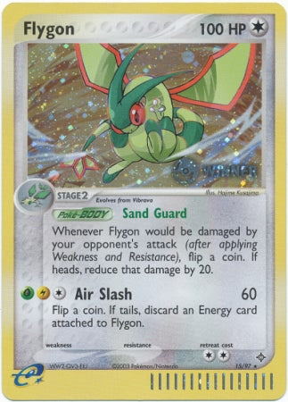 Flygon (15/97) (Winner) [League & Championship Cards] | Gamers Paradise