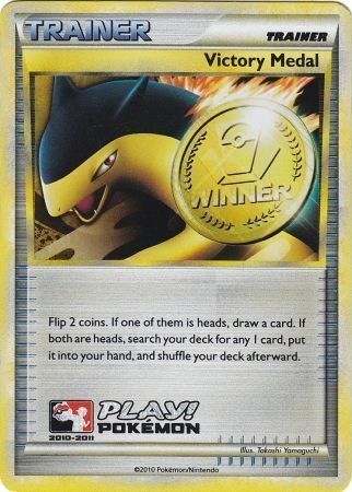 Victory Medal (2010-2011) (Battle Road Spring) [League & Championship Cards] | Gamers Paradise