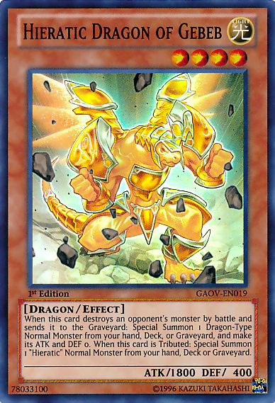 Hieratic Dragon of Gebeb [GAOV-EN019] Super Rare | Gamers Paradise