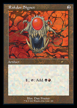 Rakdos Signet (Retro) [Secret Lair Drop Series] | Gamers Paradise