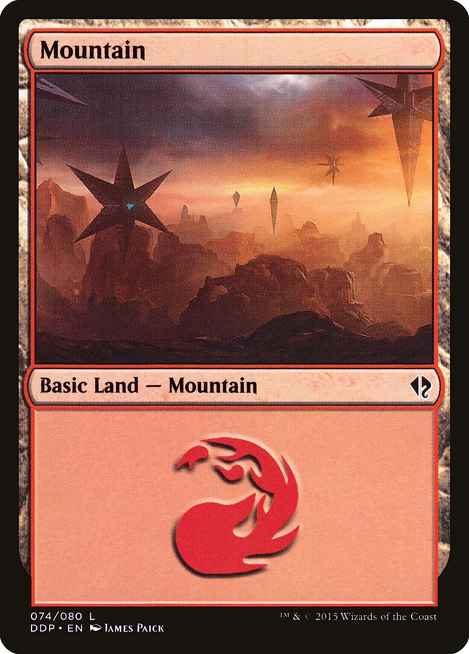 Mountain (74) [Duel Decks: Zendikar vs. Eldrazi] | Gamers Paradise