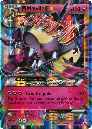 M Mawile EX (XY104) (Jumbo Card) [XY: Black Star Promos] | Gamers Paradise