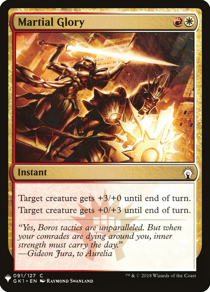 Martial Glory [Mystery Booster] | Gamers Paradise