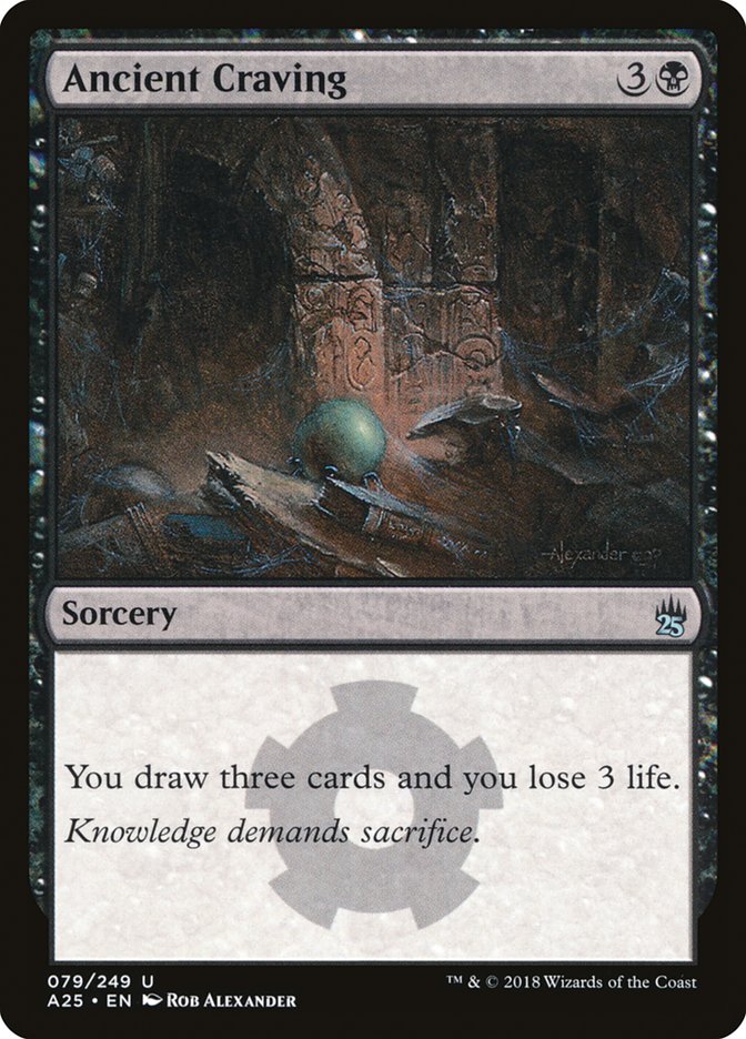 Ancient Craving [Masters 25] | Gamers Paradise