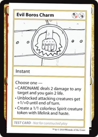 Evil Boros Charm (2021 Edition) [Mystery Booster Playtest Cards] | Gamers Paradise