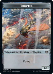 Myr // Thopter (010) Double-Sided Token [The Brothers' War Commander Tokens] | Gamers Paradise