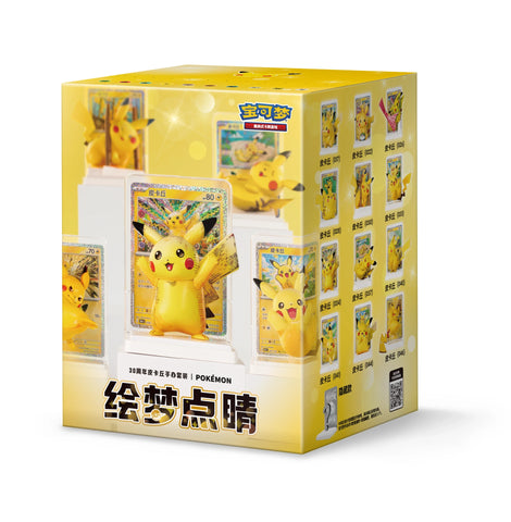 Product image for Gamers Paradise