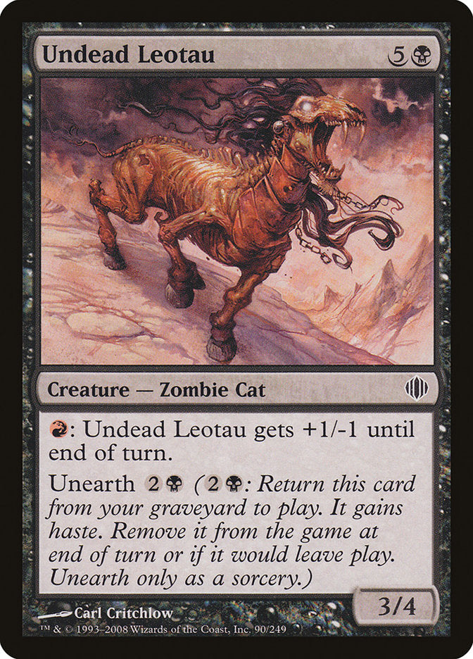Undead Leotau [Shards of Alara] | Gamers Paradise