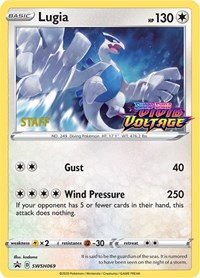 Lugia (SWSH069) (Staff Prerelease Promo) [Sword & Shield: Black Star Promos] | Gamers Paradise