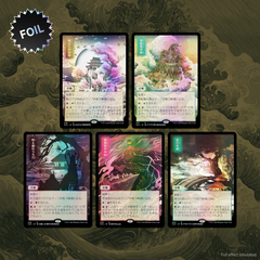 Secret Lair: Drop Series - Pictures of the Floating World (Foil Edition) | Gamers Paradise