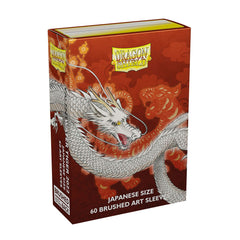 Dragon Shield: Japanese Size 60ct Brushed Art Sleeves - Water Tiger (2022) | Gamers Paradise