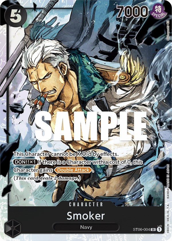 Smoker [Starter Deck: Absolute Justice] | Gamers Paradise