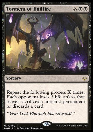 Torment of Hailfire (Promo Pack) [Dungeons & Dragons: Adventures in the Forgotten Realms Promos] | Gamers Paradise