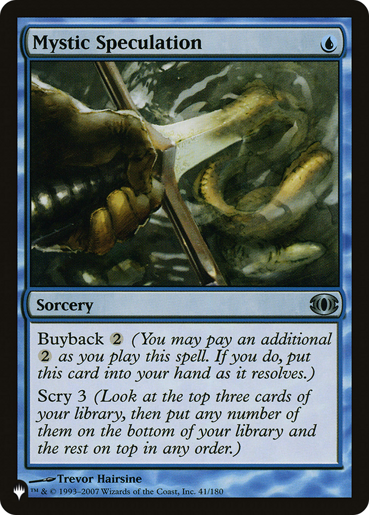 Mystic Speculation [The List Reprints] | Gamers Paradise