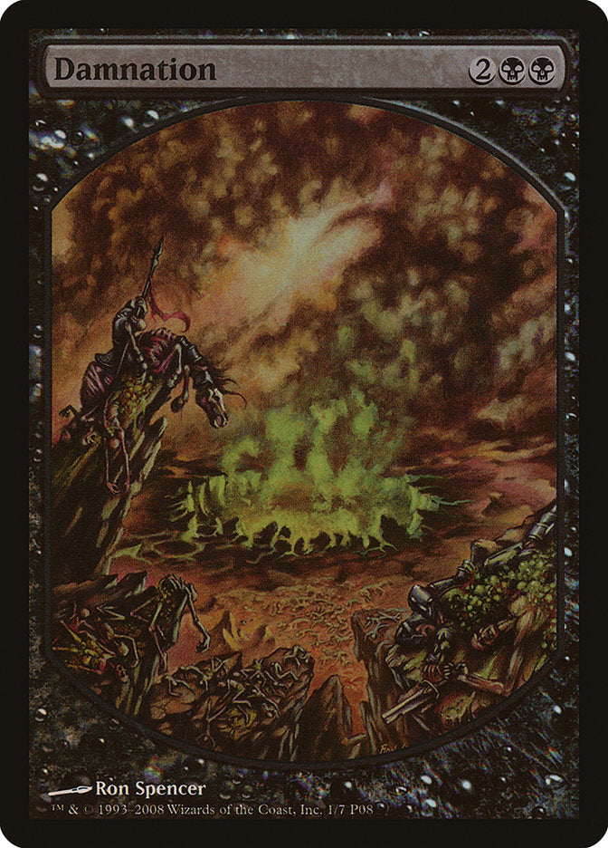 Damnation [Magic Player Rewards 2008] | Gamers Paradise