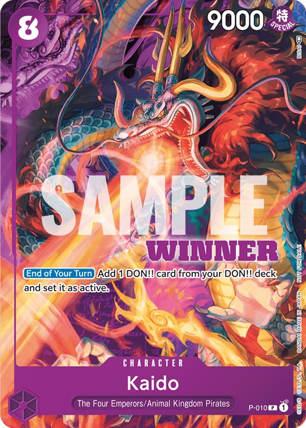 Kaido (P-010) (Winner Pack Vol. 1) [One Piece Promotion Cards] | Gamers Paradise