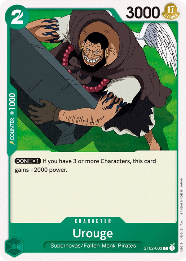 Urouge [Starter Deck: Worst Generation] | Gamers Paradise