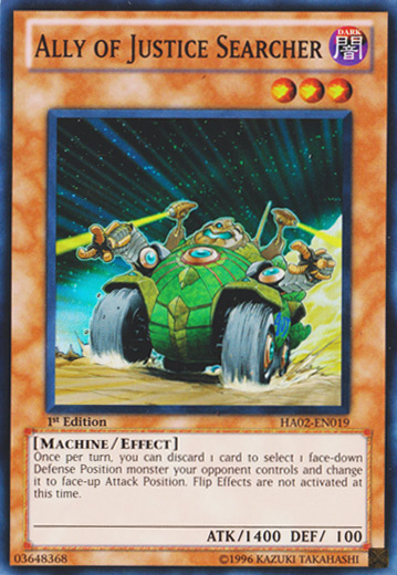 Ally of Justice Searcher [HA02-EN019] Super Rare | Gamers Paradise