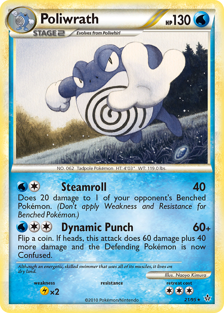 Poliwrath (21/95) [HeartGold & SoulSilver: Unleashed] | Gamers Paradise