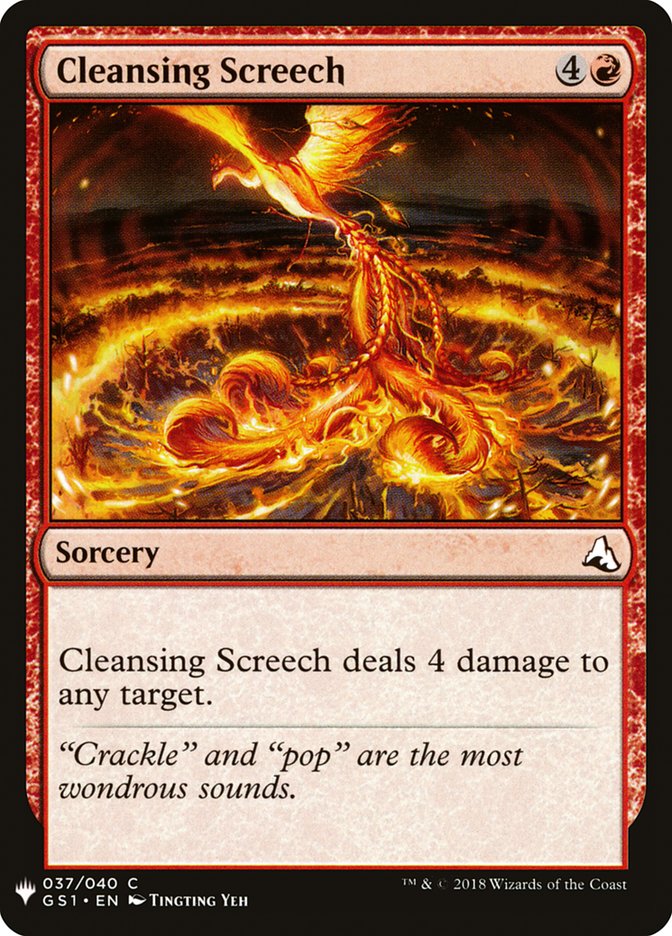 Cleansing Screech [Mystery Booster] | Gamers Paradise