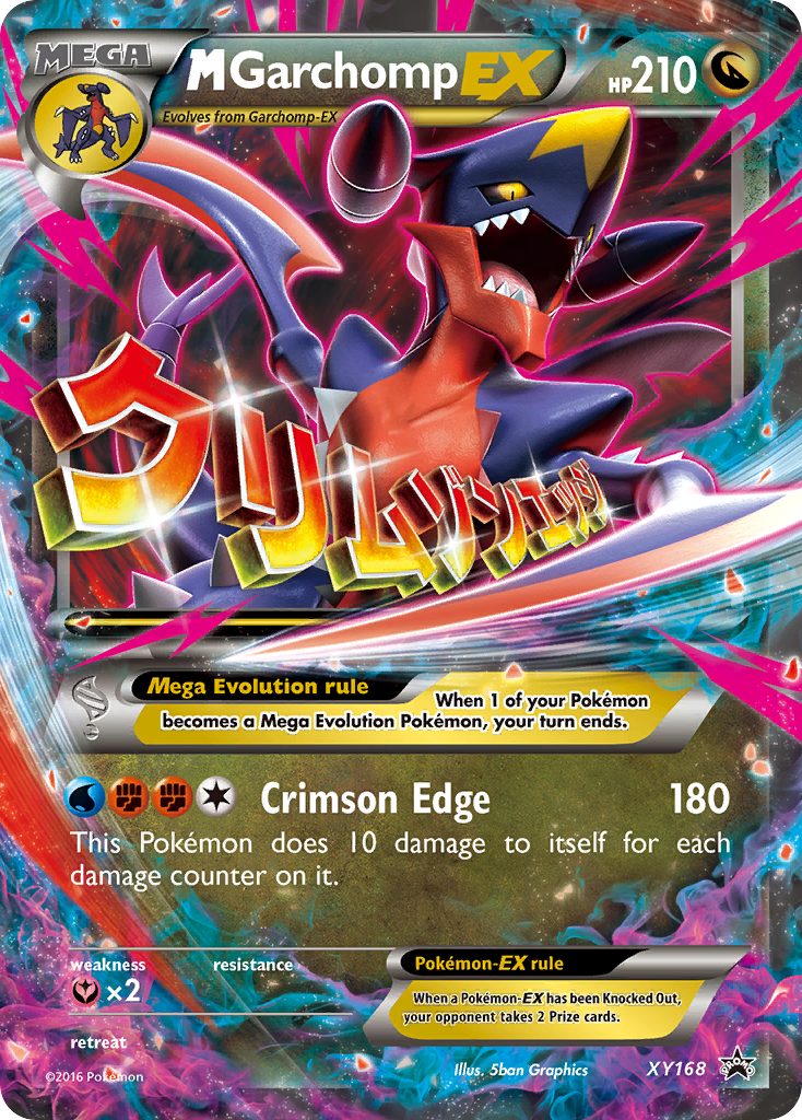 M Garchomp EX (XY168) [XY: Black Star Promos] | Gamers Paradise