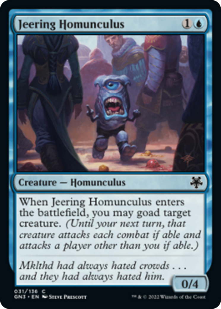 Jeering Homunculus [Game Night: Free-for-All] | Gamers Paradise