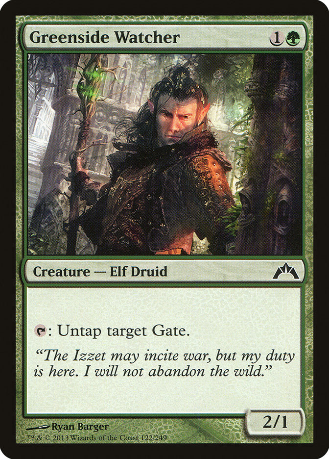Greenside Watcher [Gatecrash] | Gamers Paradise