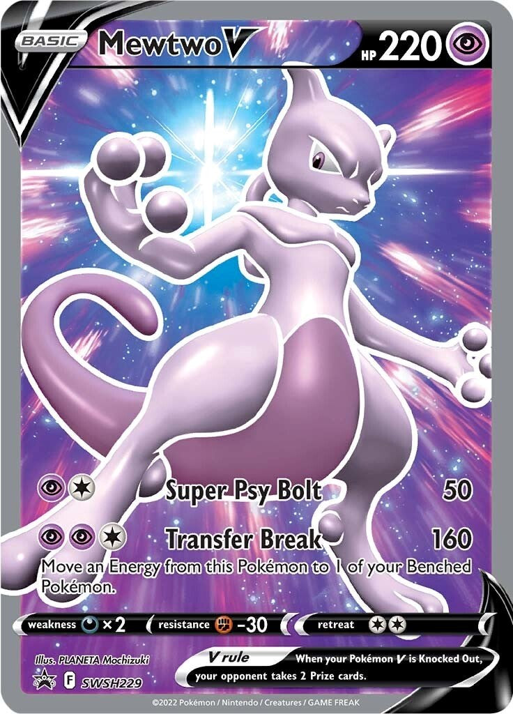 Mewtwo V (SWSH229) [Sword & Shield: Black Star Promos] | Gamers Paradise