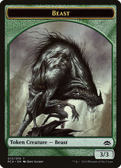 Beast // Saproling Double-Sided Token [Planechase Anthology Tokens] | Gamers Paradise