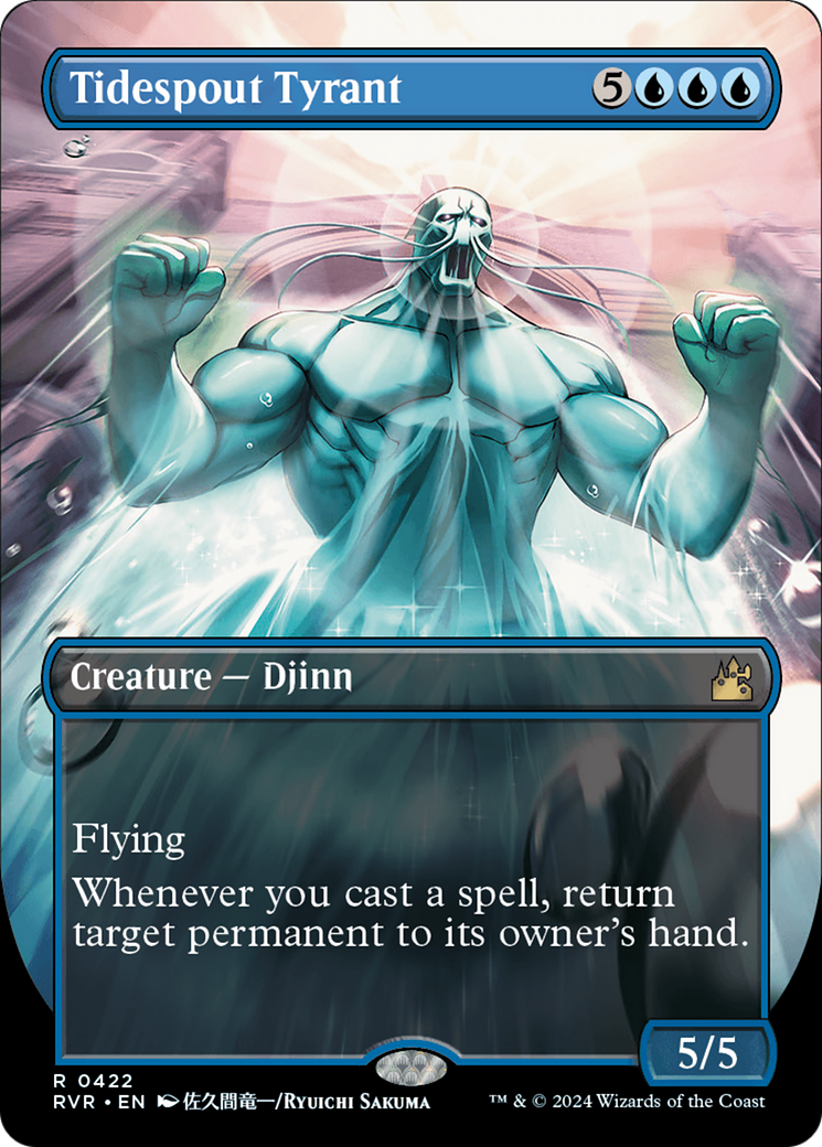 Tidespout Tyrant (Anime Borderless) [Ravnica Remastered] | Gamers Paradise