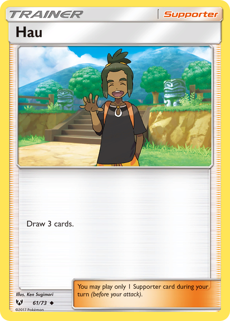 Hau (61/73) [Sun & Moon: Shining Legends] | Gamers Paradise