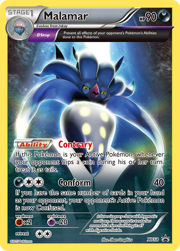 Malamar (XY58) [XY: Black Star Promos] | Gamers Paradise