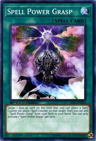 Spell Power Grasp [SBSC-EN004] Common | Gamers Paradise