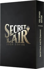 Secret Lair: Drop Series [Japanese] - Special Guest (Junji Ito - Foil Etched Edition) | Gamers Paradise